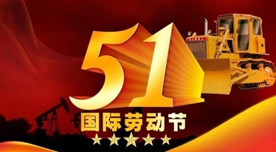 点击查看详细信息