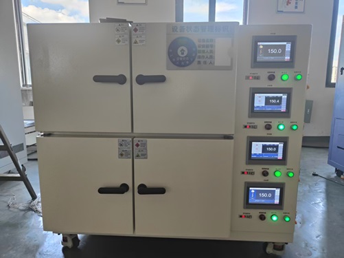 点击查看详细信息