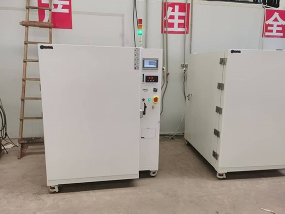 点击查看详细信息